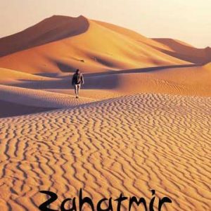 Zahatmir