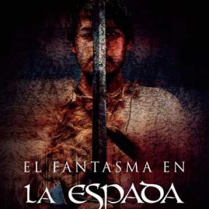 El fantasma en la espada