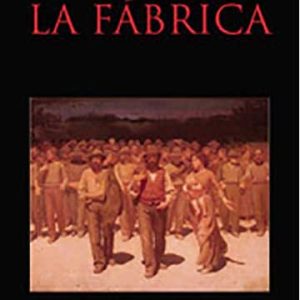 La fábrica