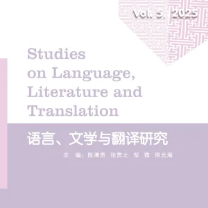 Studies on Lenguage Literature and Translation