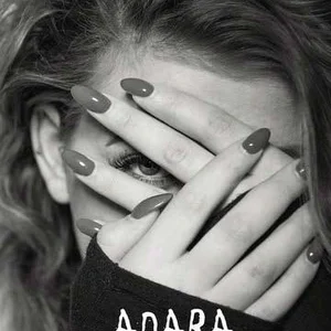 Adara