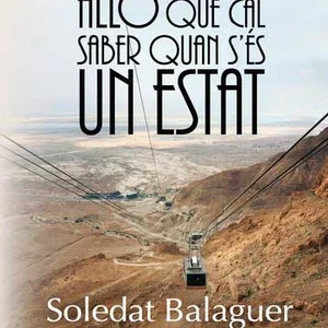 Allá que cal saber quan s'és un Estat